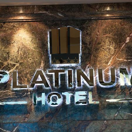 Platinum Hotel Ulaanbaatar Exterior foto