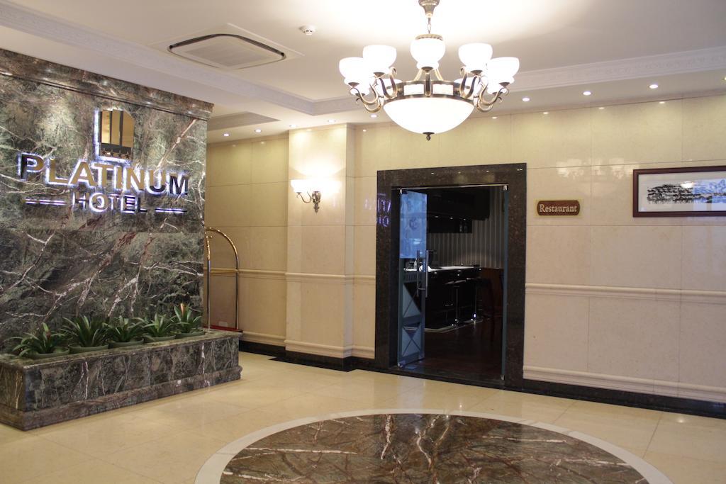 Platinum Hotel Ulaanbaatar Exterior foto